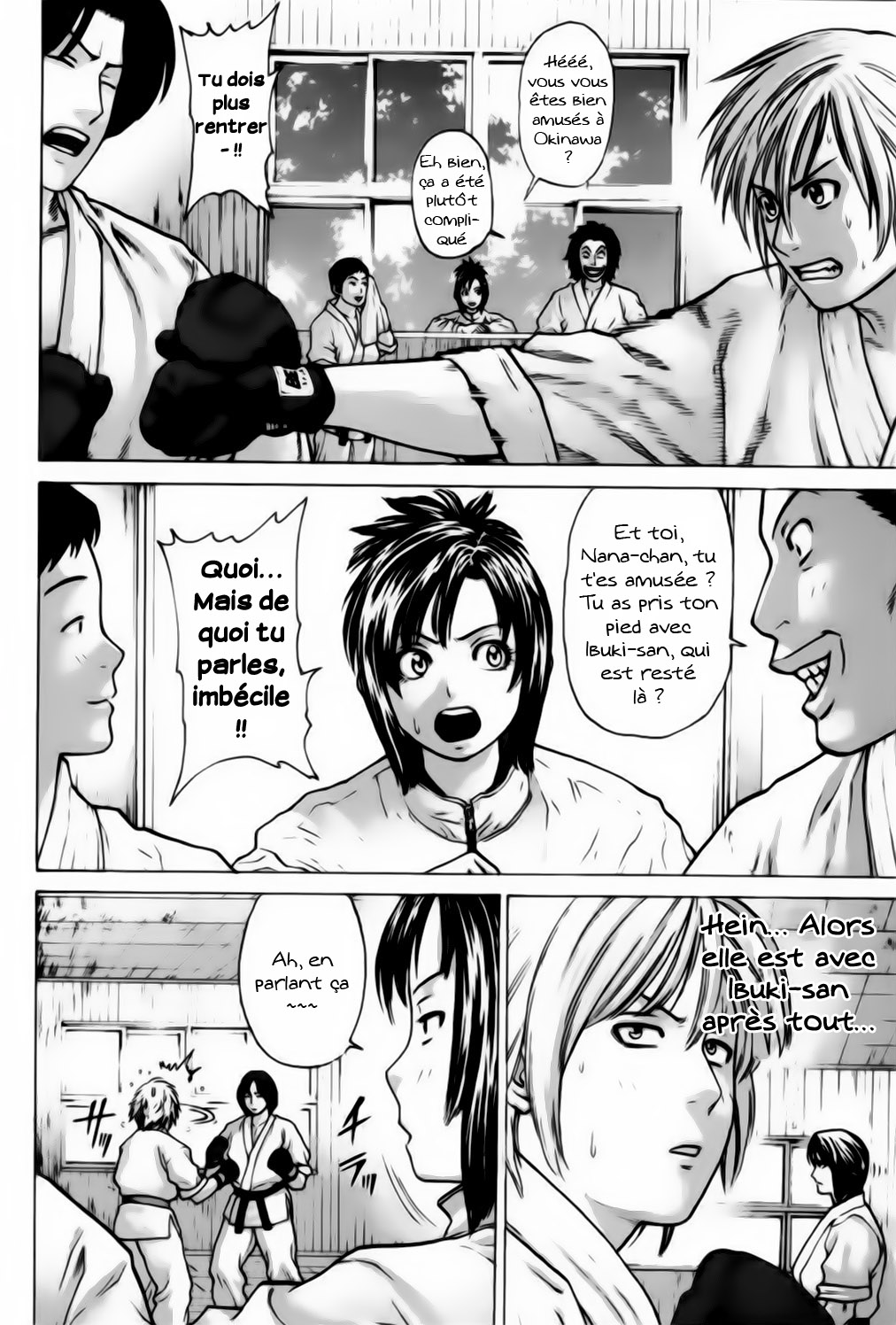 img Karate Shoukoushi Kohinata Minoru 9